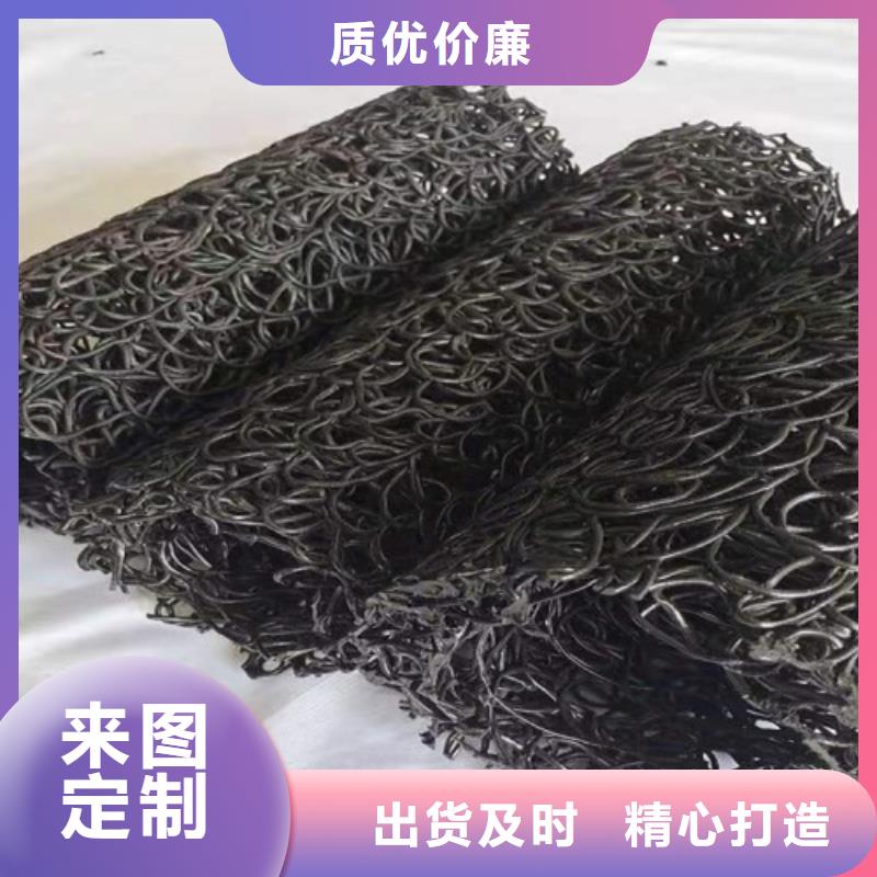 塑料盲沟 车库排水板款式多样