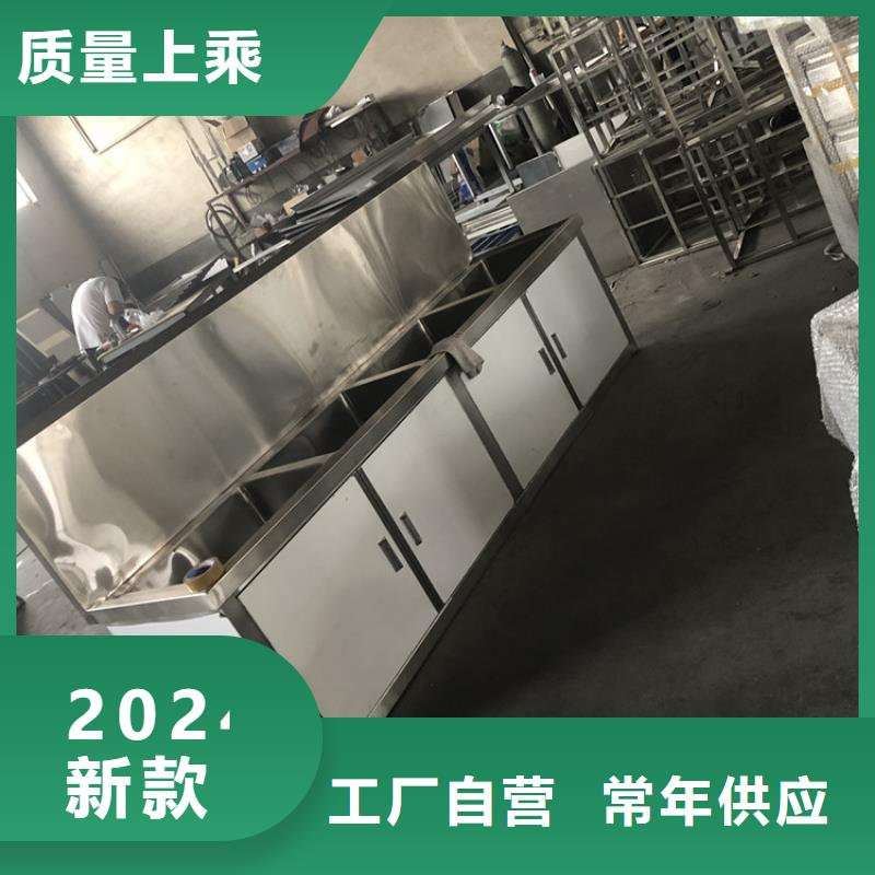 不锈钢水池_不锈钢工作台质量安心