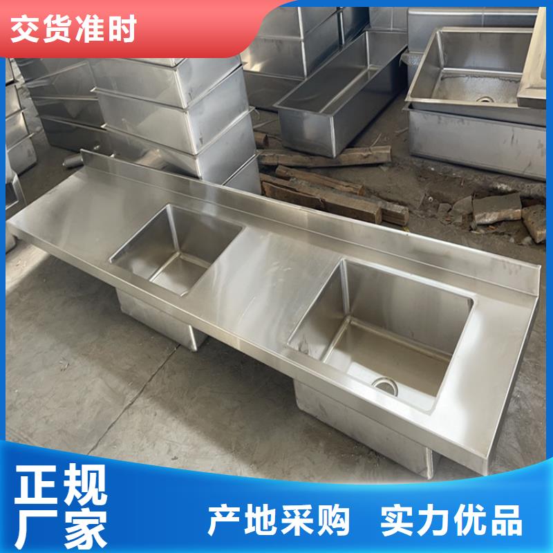 拖把池视频-江西省九江市|彭泽|浔阳|新余|萍乡|吉安|上饶拖把池-中吉