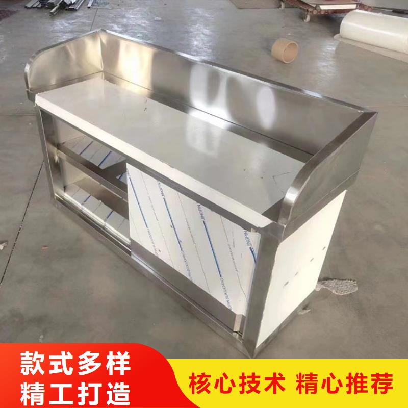拖把池视频-江西省九江市|彭泽|浔阳|新余|萍乡|吉安|上饶拖把池-中吉