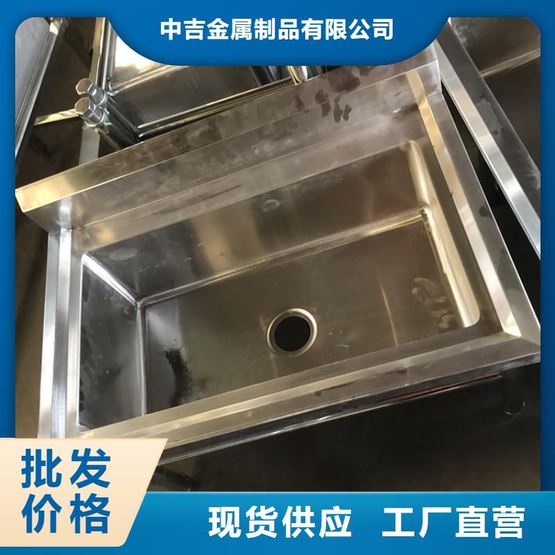 拖把池视频-兴安市拖把池-(本地)可服务区域包头|阿拉善|赤峰|乌海|乌兰察布|呼和浩特