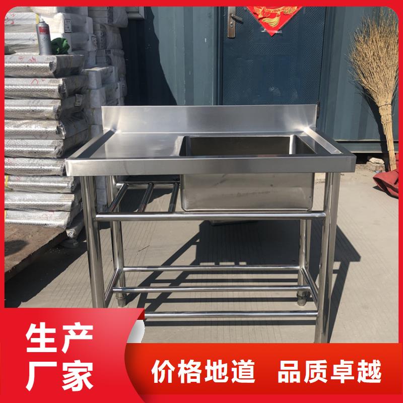 不锈钢水池_不锈钢工作台质量安心