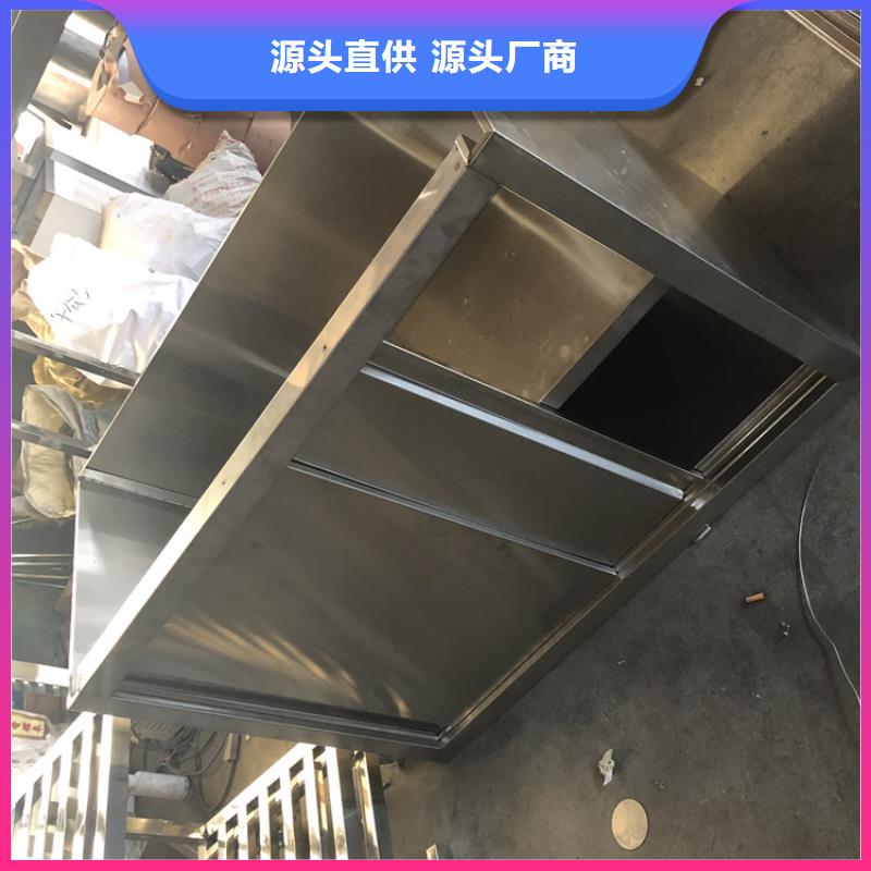 拖把池视频-江西省九江市|彭泽|浔阳|新余|萍乡|吉安|上饶拖把池-中吉