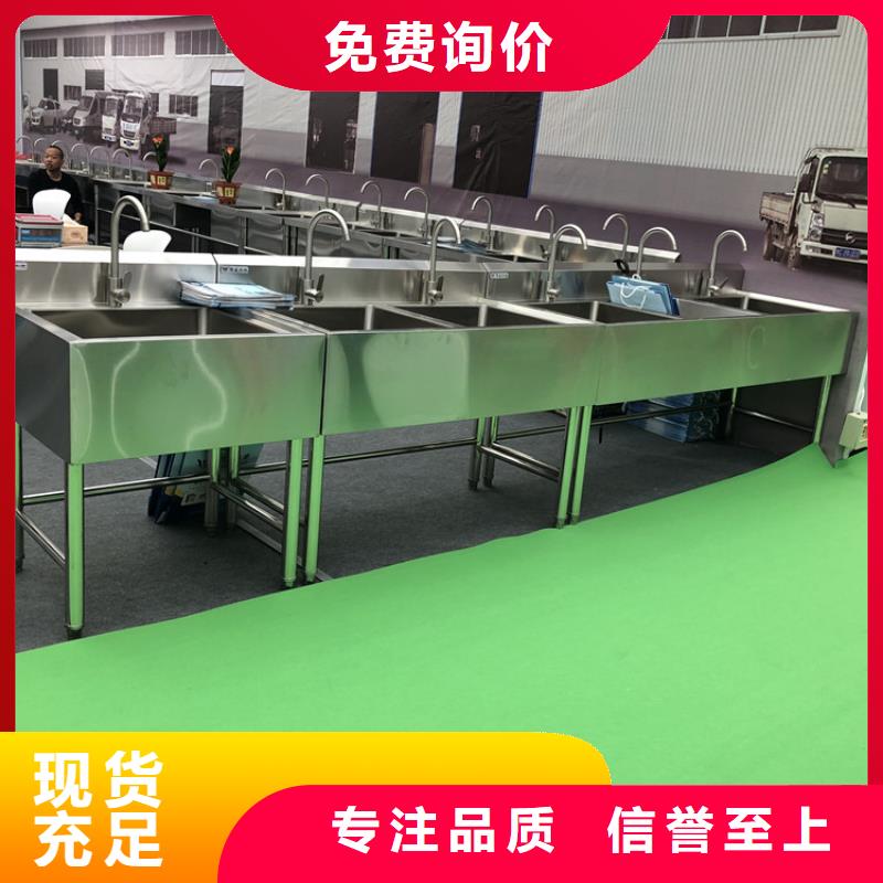 拖把池视频-江西省九江市|彭泽|浔阳|新余|萍乡|吉安|上饶拖把池-中吉