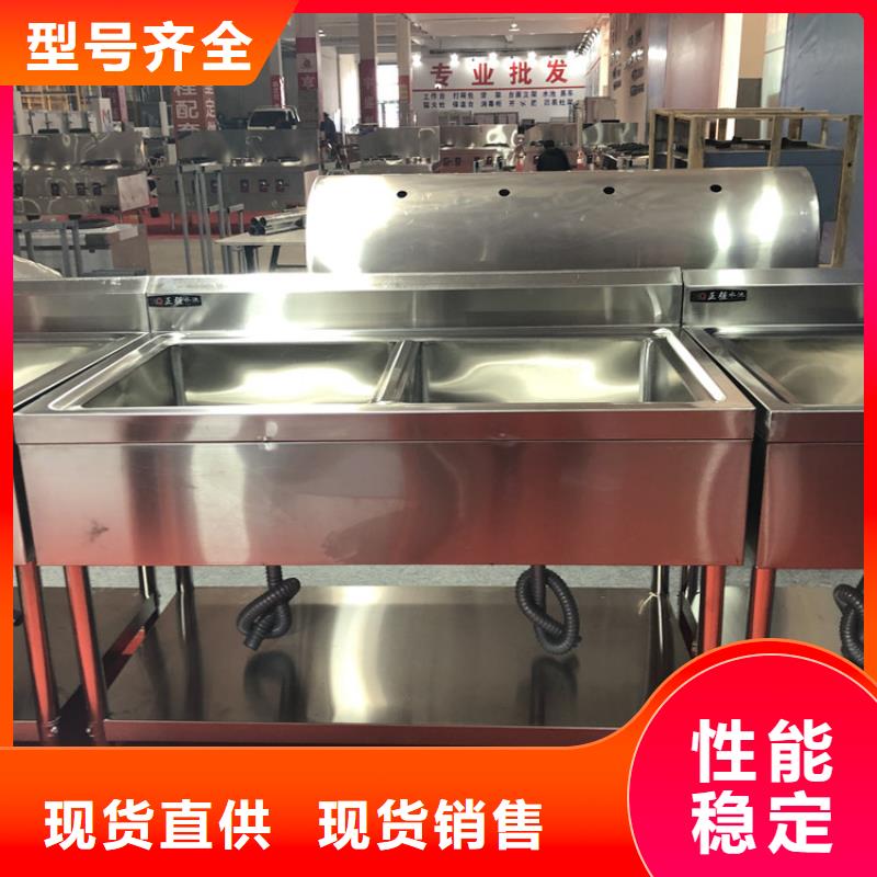 拖把池视频-江西省九江市|彭泽|浔阳|新余|萍乡|吉安|上饶拖把池-中吉