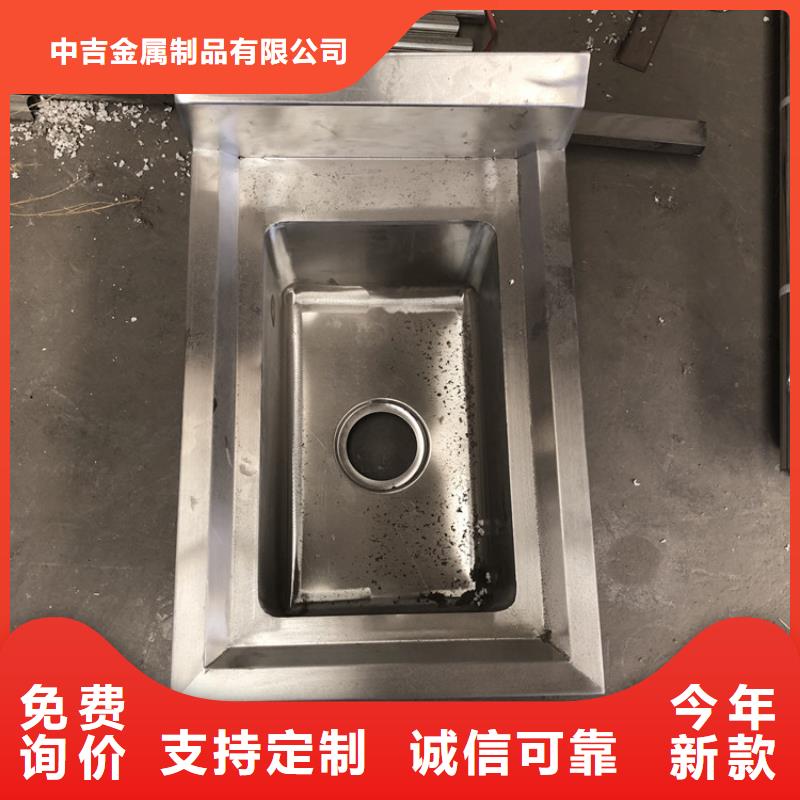 拖把池视频-江西省九江市|彭泽|浔阳|新余|萍乡|吉安|上饶拖把池-中吉