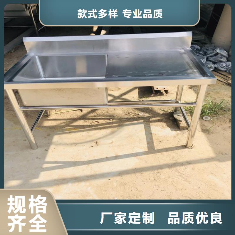 拖把池视频-兴安市拖把池-(本地)可服务区域包头|阿拉善|赤峰|乌海|乌兰察布|呼和浩特