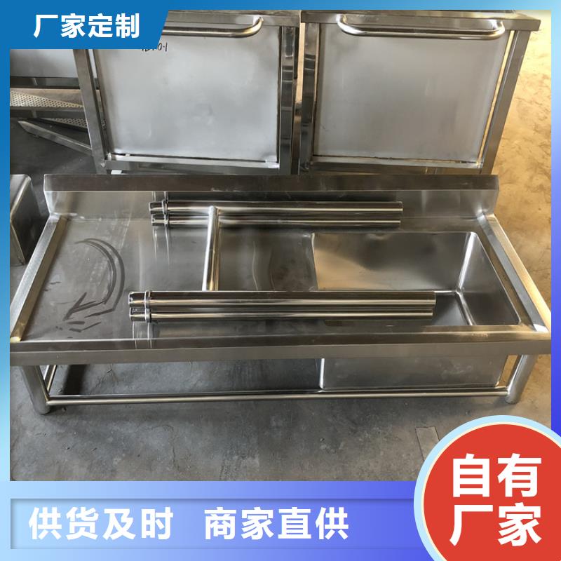 不锈钢水池【工作台】现货交易