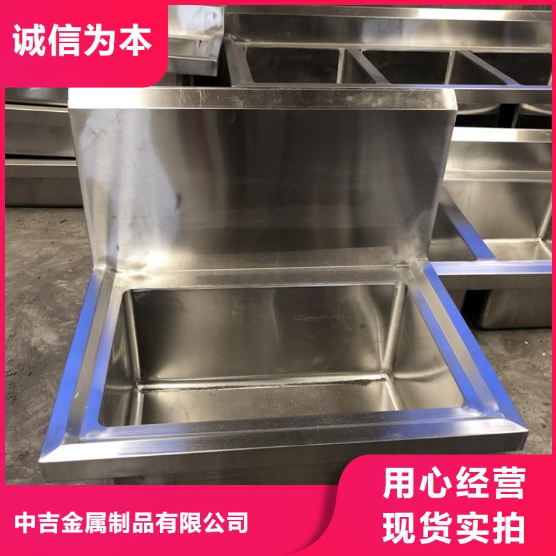 拖把池视频-江西省九江市|彭泽|浔阳|新余|萍乡|吉安|上饶拖把池-中吉