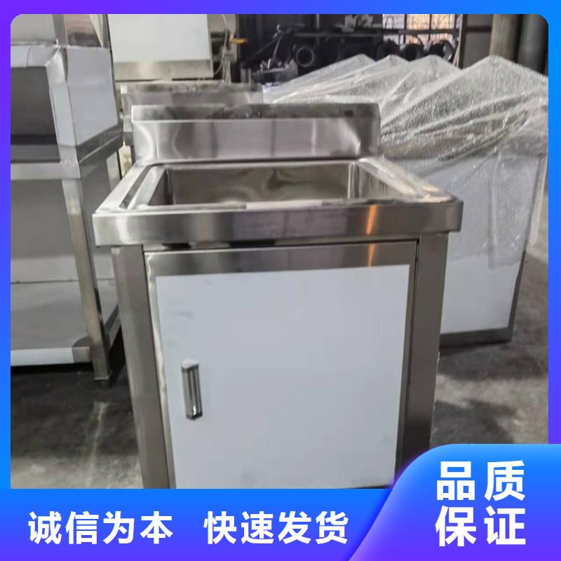 拖把池视频-江西省九江市|彭泽|浔阳|新余|萍乡|吉安|上饶拖把池-中吉