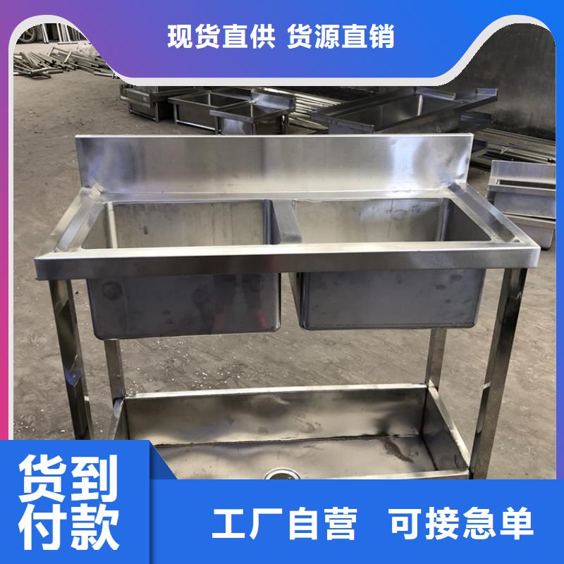 不锈钢水池【工作台】现货交易