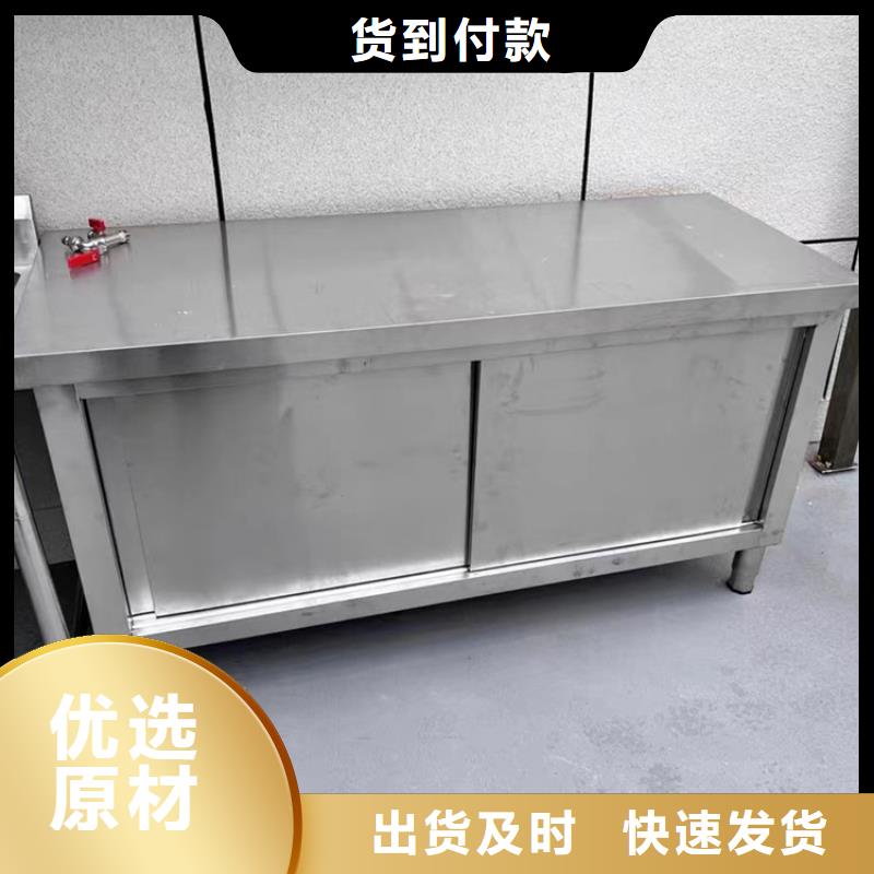 不锈钢水池不锈钢盖板极速发货