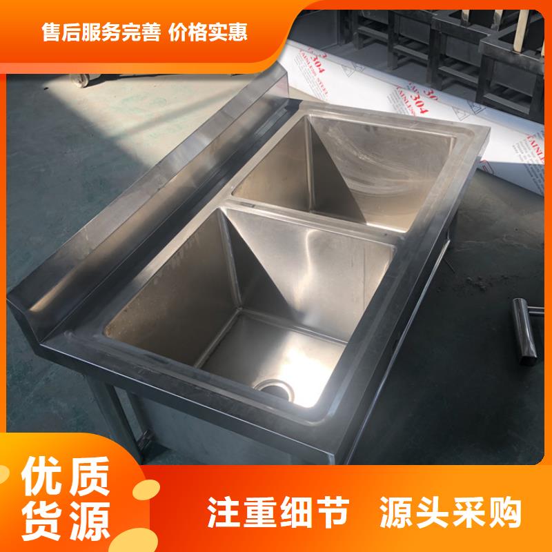 不锈钢水池【工作台】现货交易