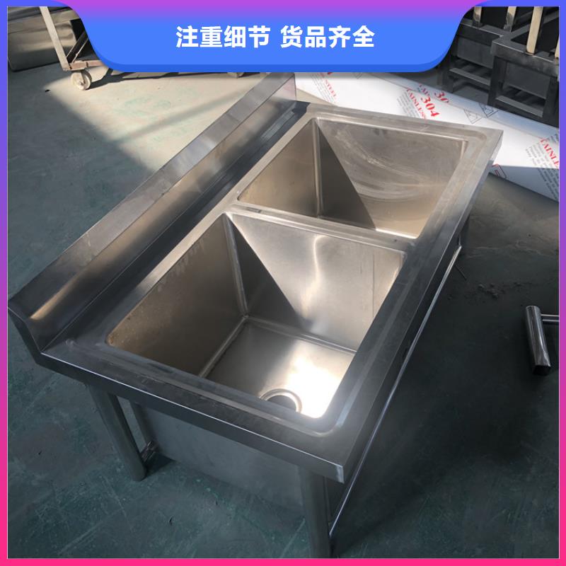 拖把池视频-江西省九江市|彭泽|浔阳|新余|萍乡|吉安|上饶拖把池-中吉