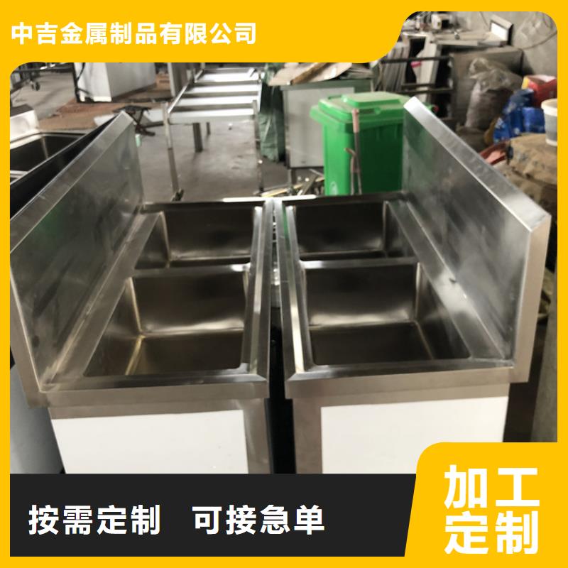 拖把池视频-江西省九江市|彭泽|浔阳|新余|萍乡|吉安|上饶拖把池-中吉