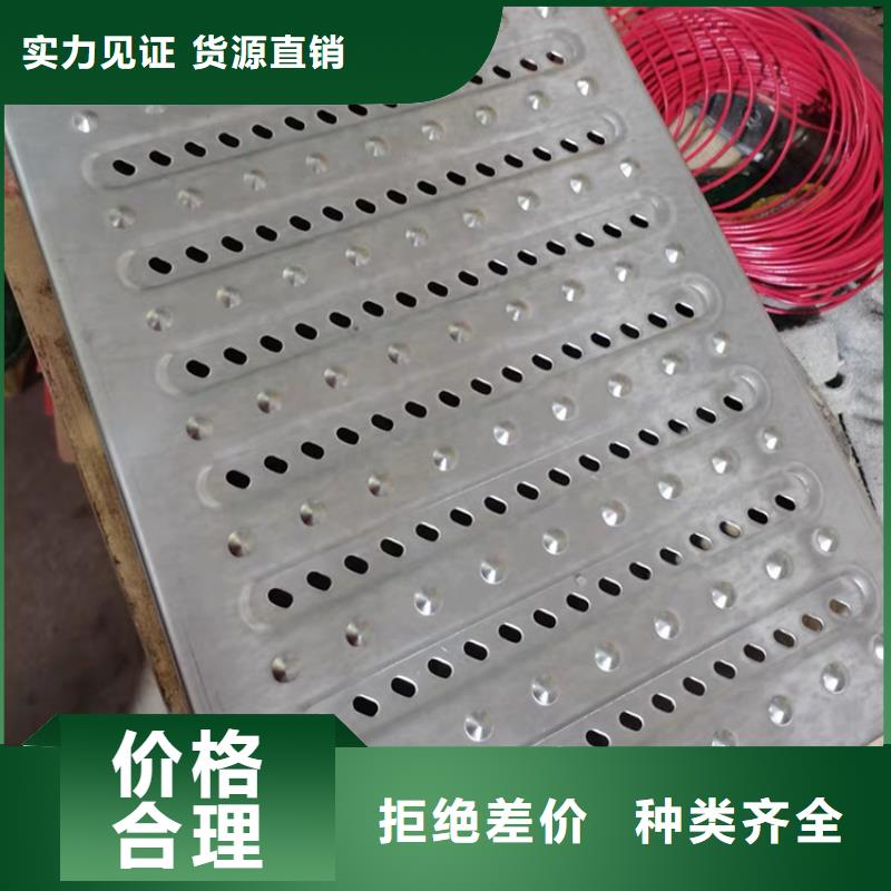 不锈钢地沟盖板水池柜用心经营