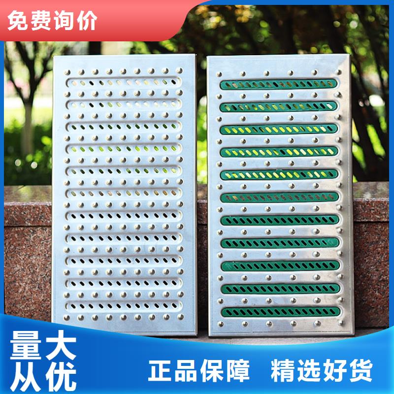 【不锈钢地沟盖板不锈钢货架物美价优】