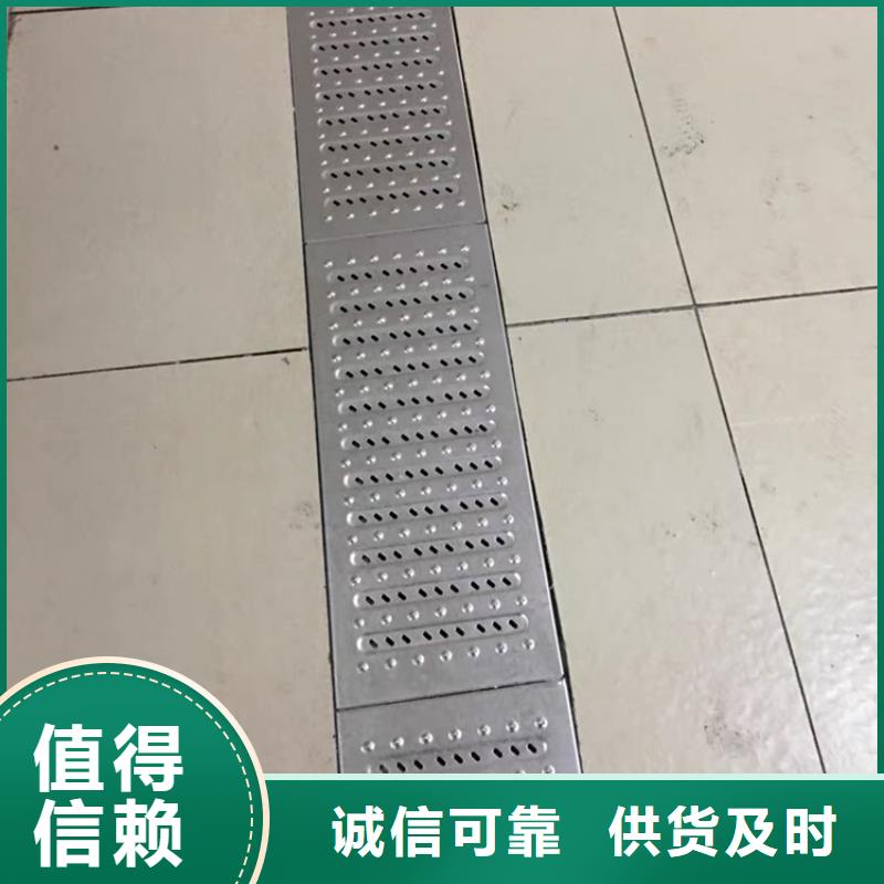 不锈钢地沟盖板水池柜用心经营