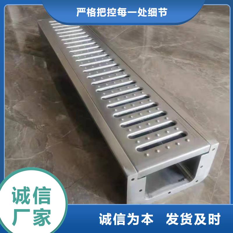 不锈钢地沟盖板不锈钢商用厨具一件也发货