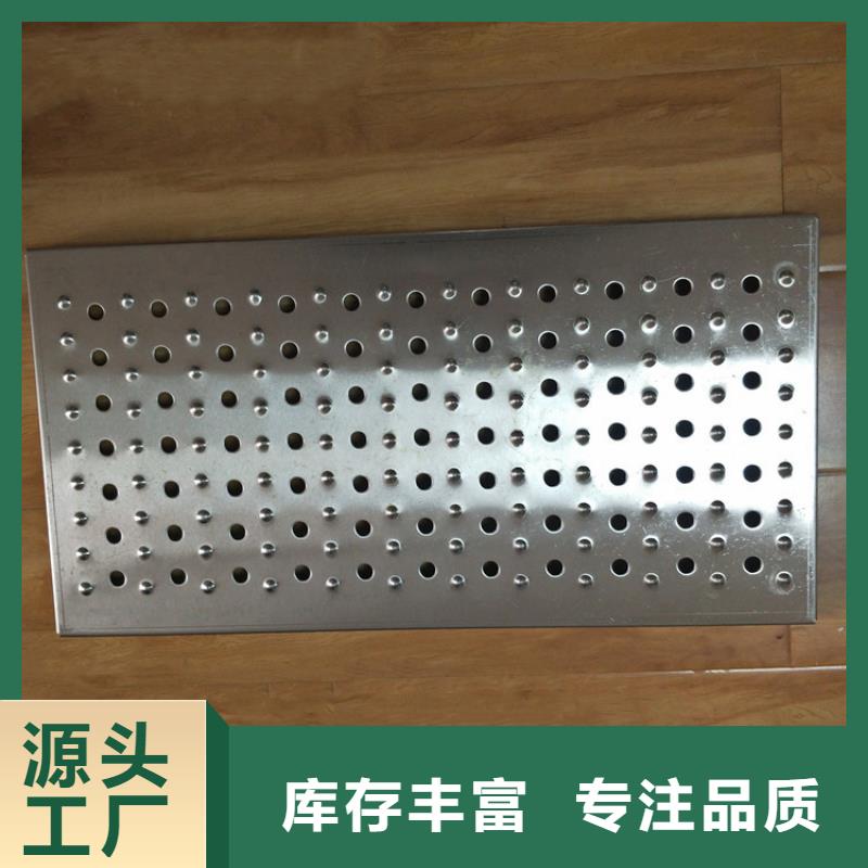 不锈钢地沟盖板不锈钢水池现货供应