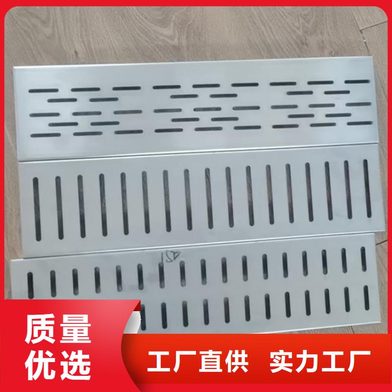 不锈钢地沟盖板水池柜用心经营