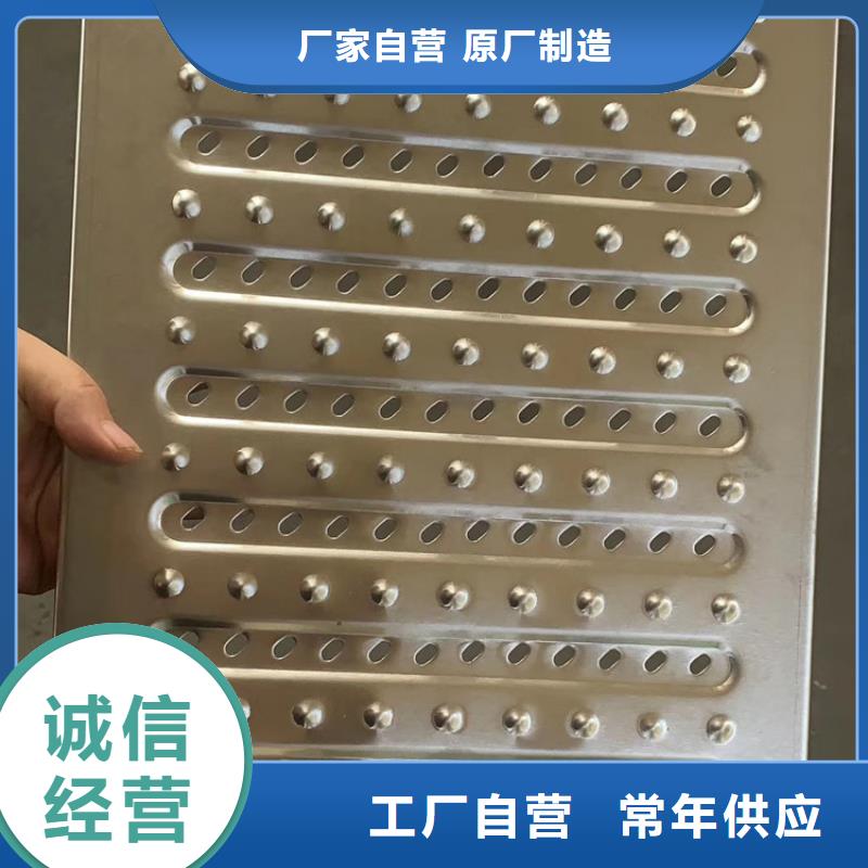 不锈钢地沟盖板不锈钢水池现货供应