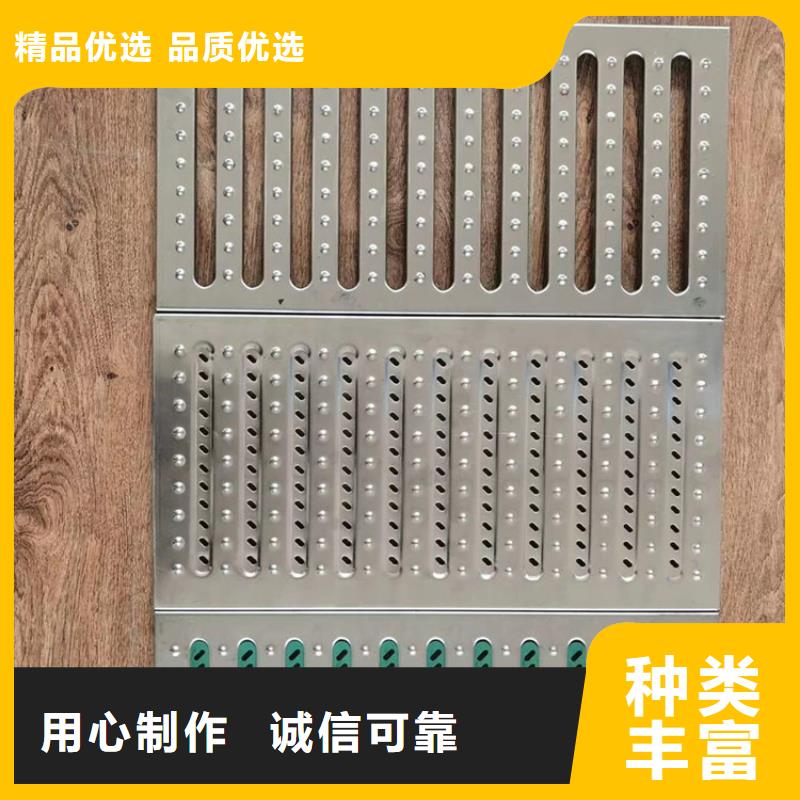 不锈钢地沟盖板不锈钢商用厨具一件也发货