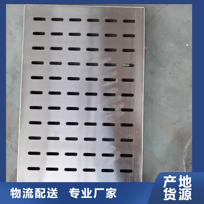 拖把池视频-四川省甘孜市|新龙|白玉|德阳|宜宾|资阳|阿坝|巴中|绵阳拖把池-中吉