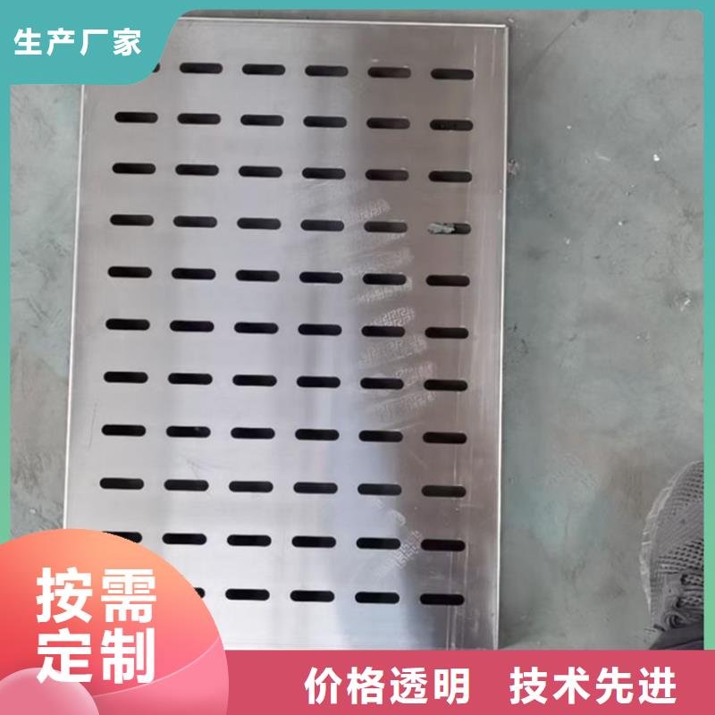 【不锈钢地沟盖板】不锈钢隔油池追求细节品质