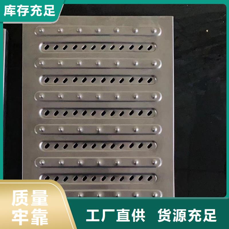 不锈钢地沟盖板多种规格供您选择
