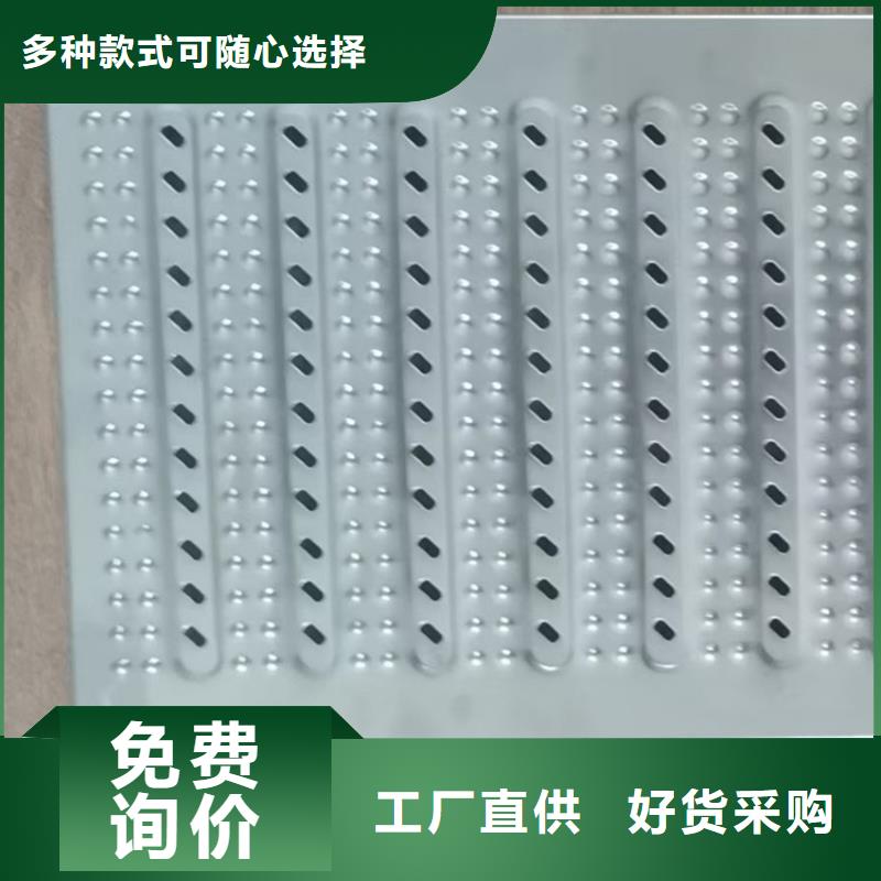 不锈钢地沟盖板不锈钢水池采购