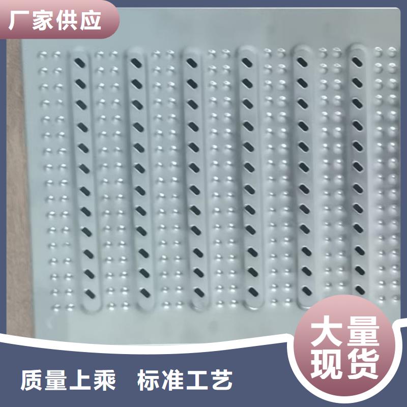不锈钢地沟盖板不锈钢水池现货供应