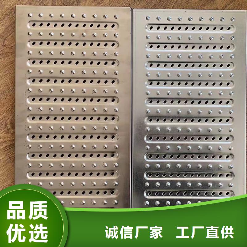 不锈钢地沟盖板不锈钢水池放心购