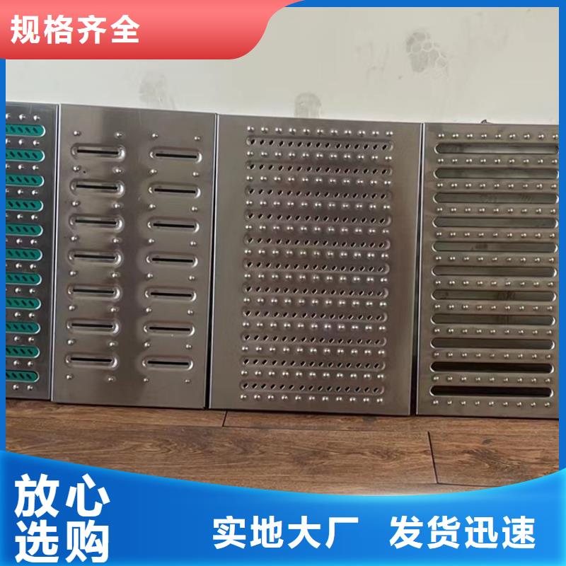 不锈钢地沟盖板不锈钢水池放心购