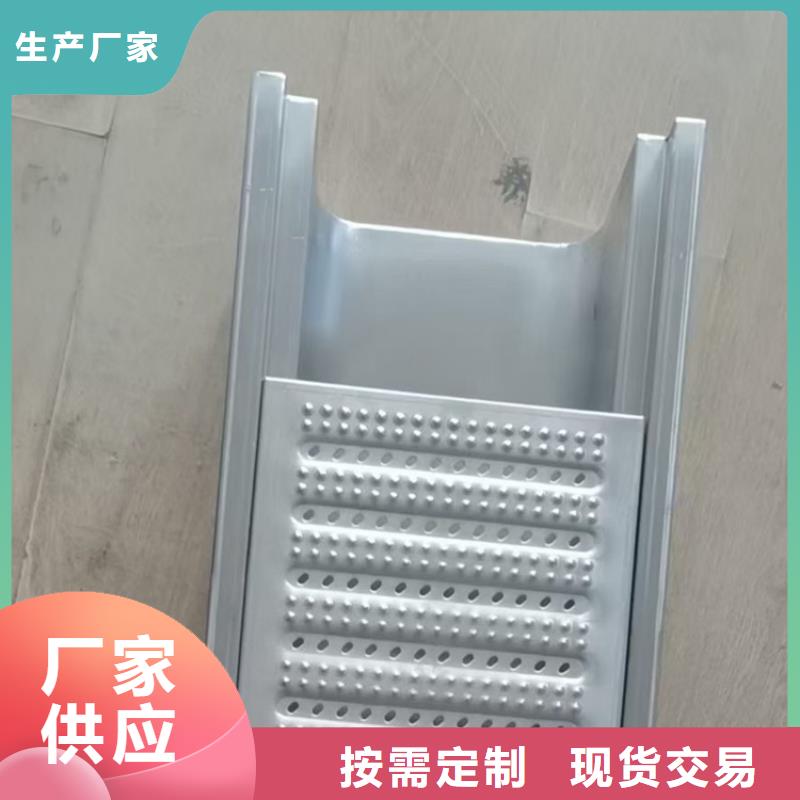不锈钢地沟盖板不锈钢沟槽为品质而生产