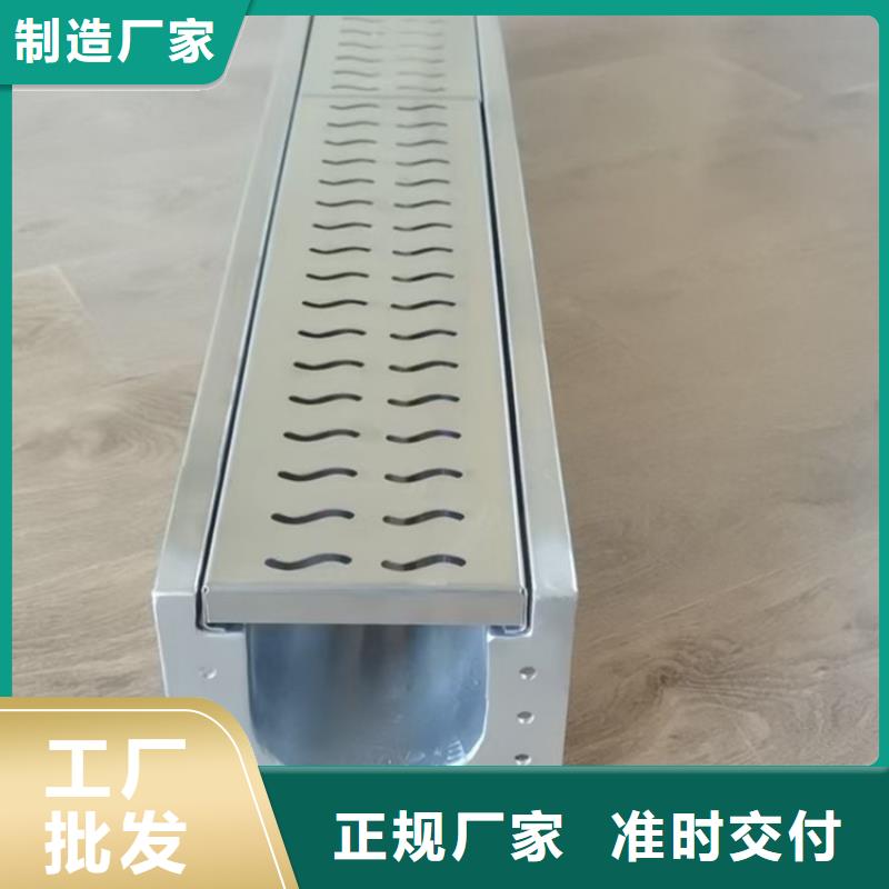 拖把池视频-拖把池|宁德市|寿宁|霞浦|泉州|南平|漳州|三明|厦门|龙岩|莆田