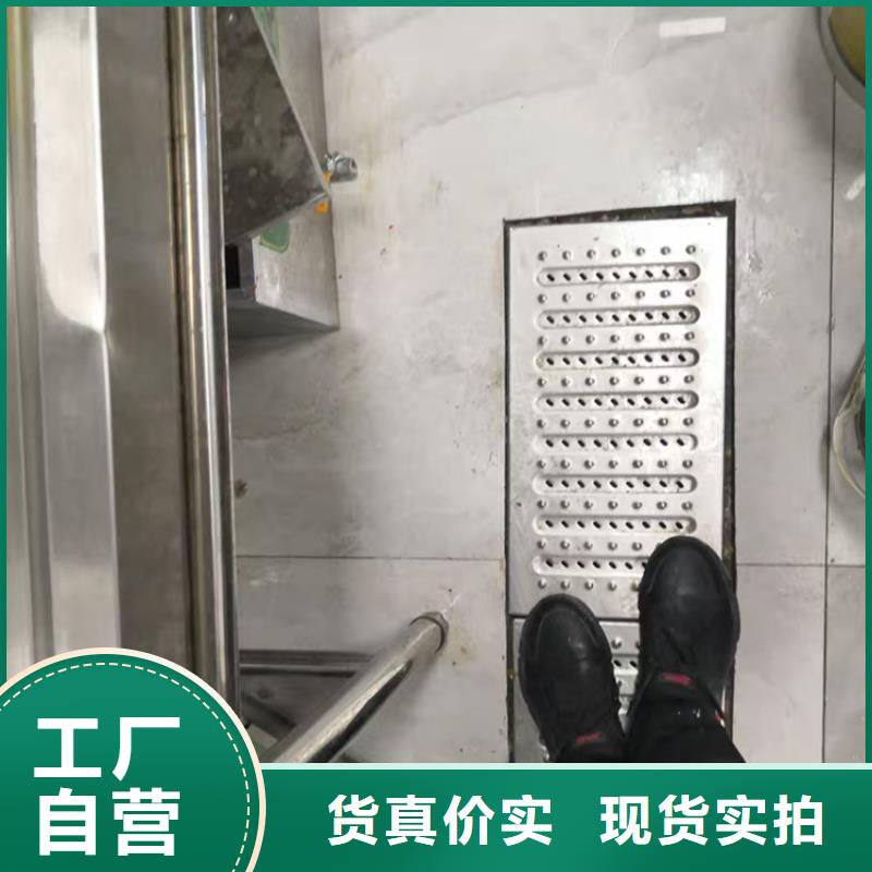 拖把池视频-拖把池|江苏省南通市|海安|启东|宿迁|苏州|扬州|无锡|徐州|泰州