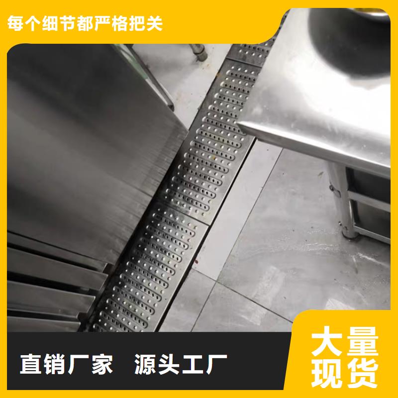 不锈钢地沟盖板拖把池可定制