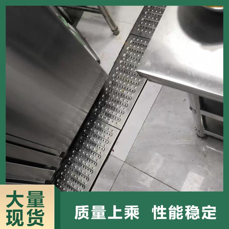 拖把池视频-拖把池|江苏省南通市|海安|启东|宿迁|苏州|扬州|无锡|徐州|泰州