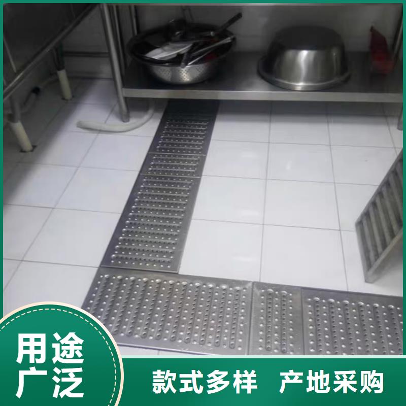 不锈钢地沟盖板多种规格供您选择
