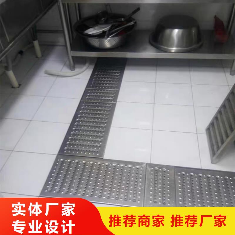 拖把池视频-拖把池|江苏省南通市|海安|启东|宿迁|苏州|扬州|无锡|徐州|泰州