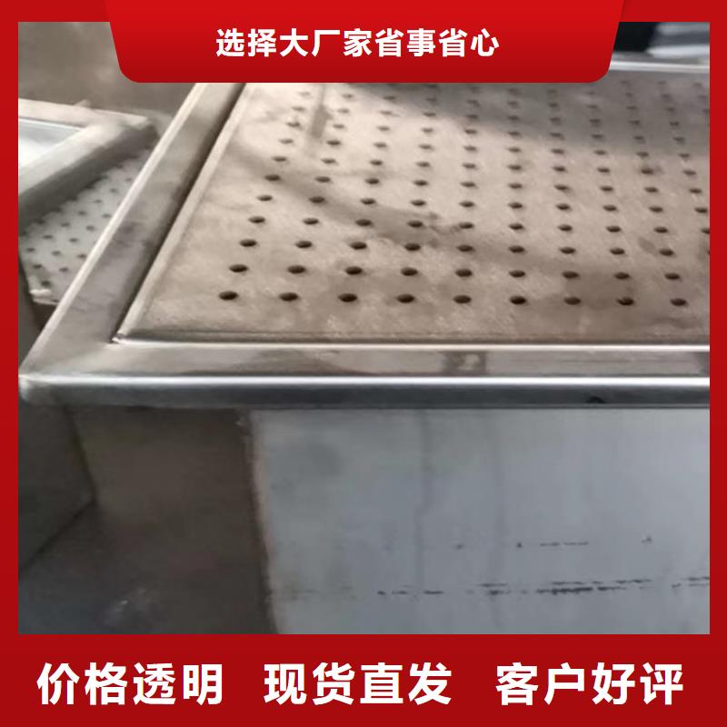 【不锈钢地沟盖板不锈钢货架物美价优】