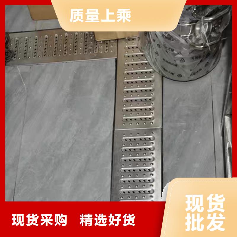 【不锈钢地沟盖板不锈钢货架物美价优】