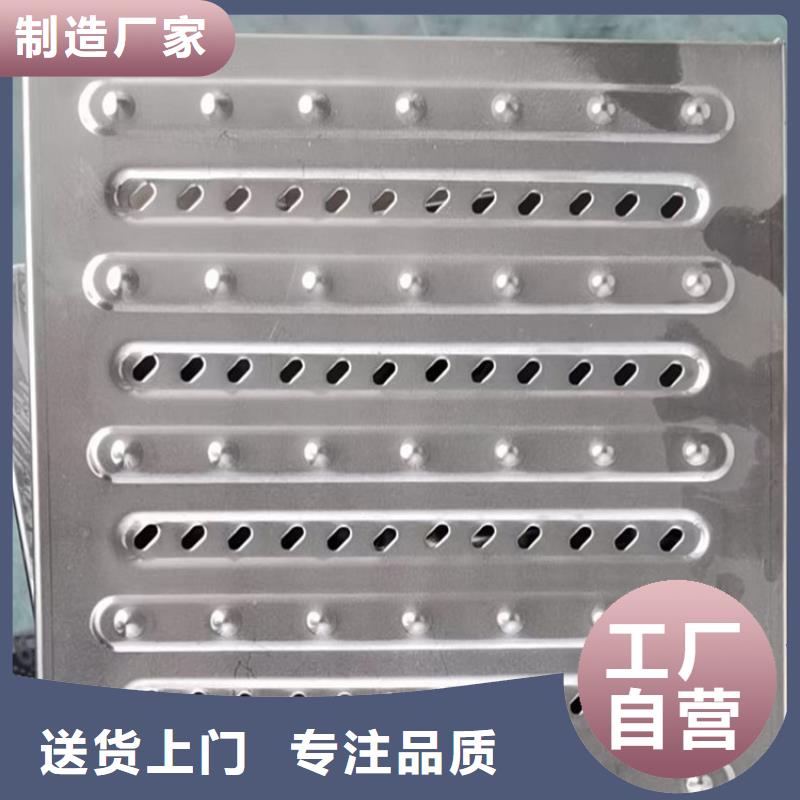 不锈钢地沟盖板不锈钢商用厨具一件也发货