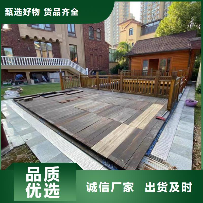 拖把池视频-四川省甘孜市|新龙|白玉|德阳|宜宾|资阳|阿坝|巴中|绵阳拖把池-中吉