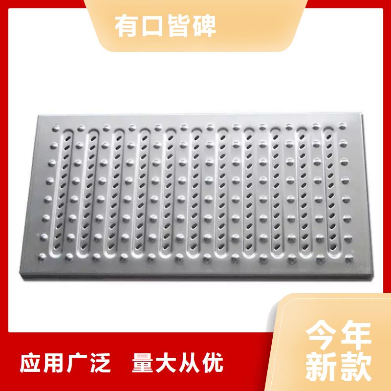 不锈钢地沟盖板拖把池可定制