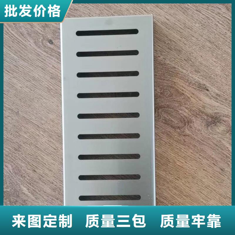 不锈钢地沟盖板不锈钢水池采购