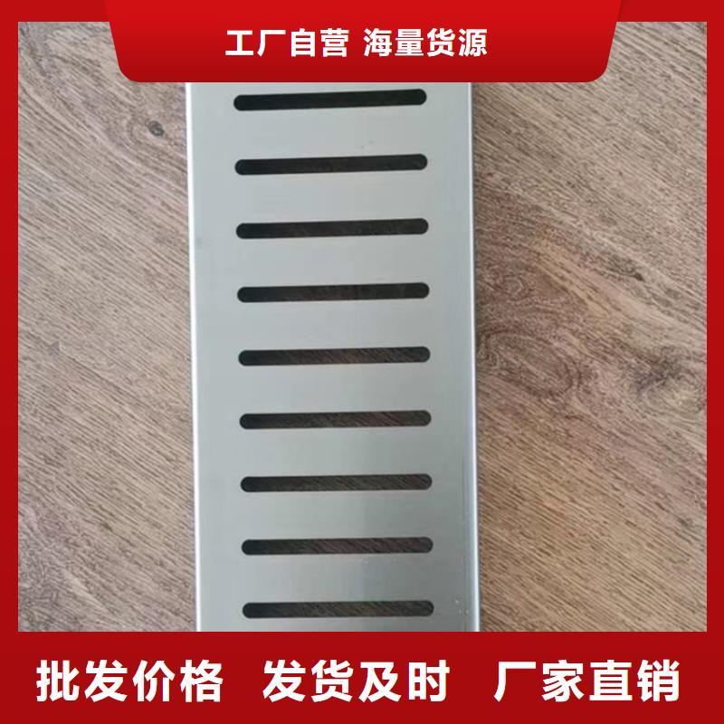 拖把池视频-拖把池|宁德市|寿宁|霞浦|泉州|南平|漳州|三明|厦门|龙岩|莆田