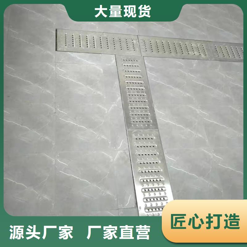不锈钢地沟盖板不锈钢水池采购