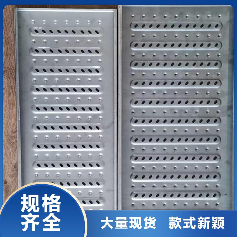 不锈钢地沟盖板不锈钢沟槽为品质而生产